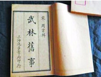 为何南宋9个皇帝只有一个公主下嫁