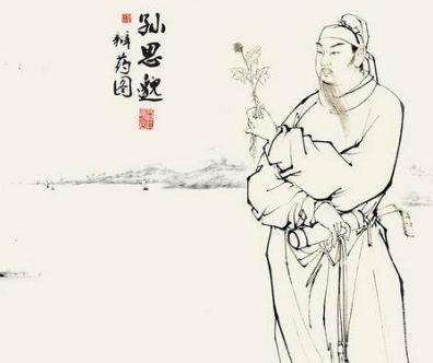 孙思邈除了在医学上的贡献之外 他还做了一件重要的事情