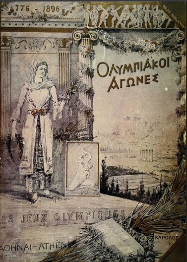 2016的奥运会主办地在哪？盘点历史上举办奥运会城市