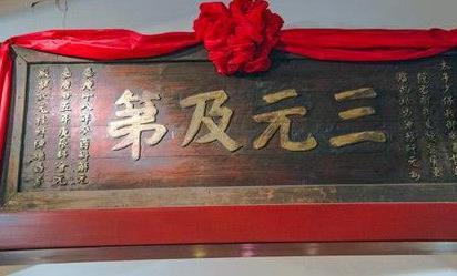 揭秘宋代为何剩男剩女那么多 造成这个现象的原因是什么