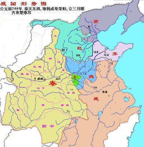 刘邦是哪个国家的