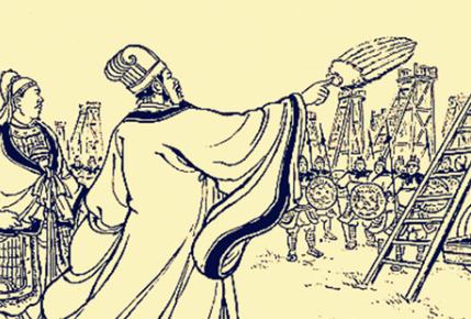 曹魏将领王双是什么实力