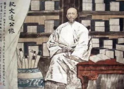 历史上纪晓岚的官职有多大 真的和和珅差不多吗