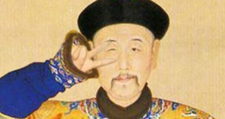 乾隆如此的败家 国库为何没有被吃空