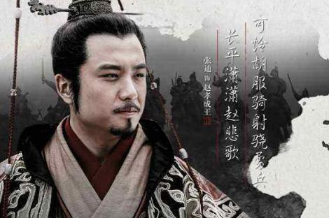 战国四大名将赵国占了两个，为何最后还会被灭国