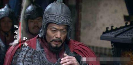 战国四大名将赵国占了两个，为何最后还会被灭国