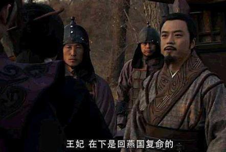 战国四大名将赵国占了两个，为何最后还会被灭国