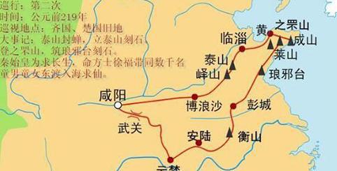 秦始皇出巡五次,究竟是体察民情还是游玩?