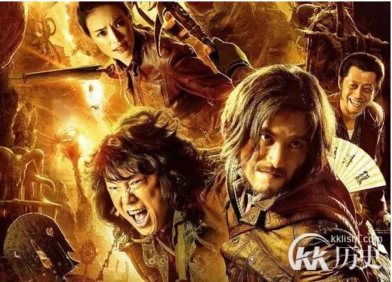 摸金校尉：你所不知道的盗墓组织