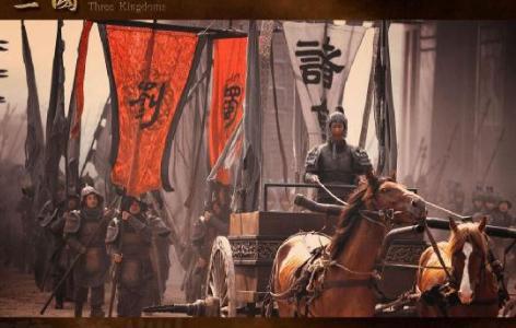 为何邓艾两千人半年取蜀成功，刘备却打了三年