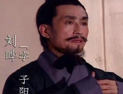 三国时期有一个官职叫关内侯 这个官职到底是多大的官呢