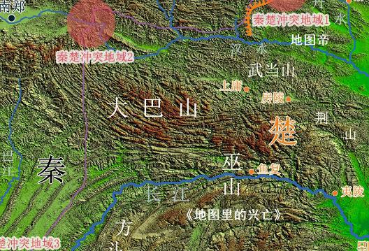 秦国与楚国关系好了几百年,后来为何矛盾突出,进而爆发大战?