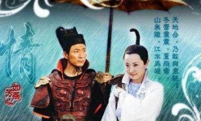 苏显儿和小清，李元芳更爱谁呢