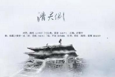 盘点历史上的清君侧，每一次都惊心动魄