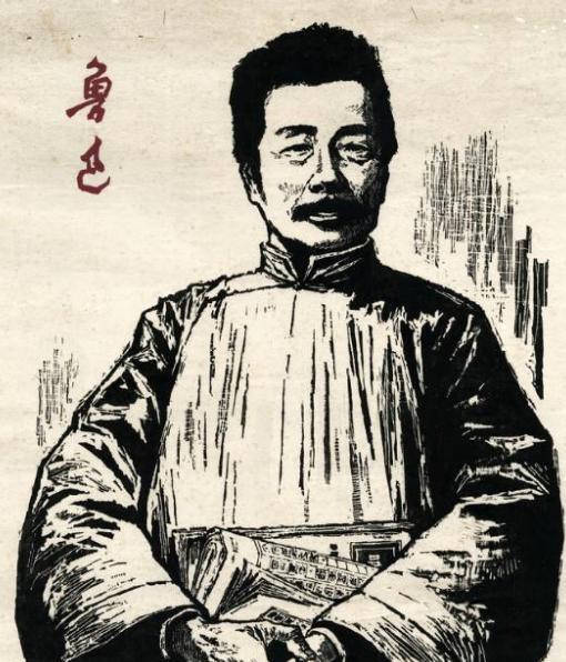 鲁迅一生最爱许广平，为何没有娶她