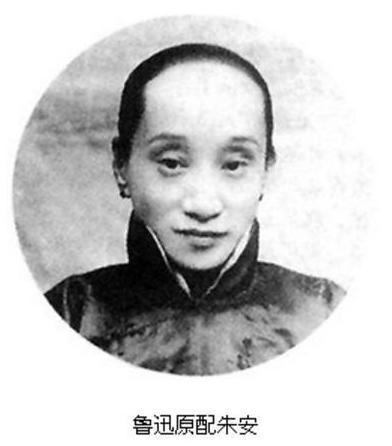 鲁迅一生最爱许广平，为何没有娶她