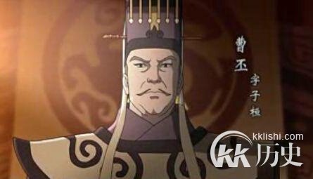 三国历史揭秘:三国时期魏国的第一位皇帝是谁?