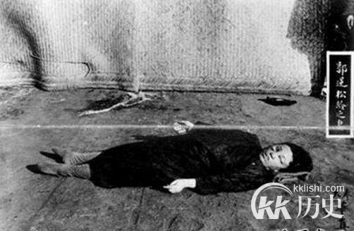 郭松龄是被谁处死的？郭松龄夫妇处决照片曝光