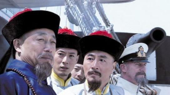 他参与平定太平军，最后沦为袁世凯发达的垫脚石