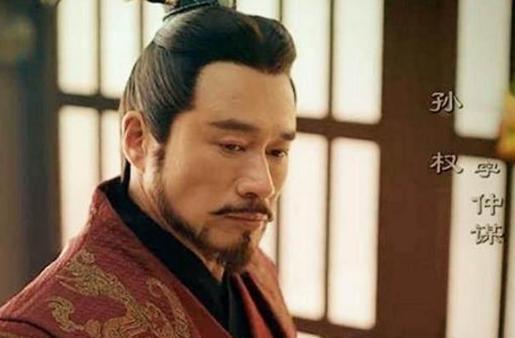 陆逊被赞为“社稷之臣”！为何最后郁郁而终