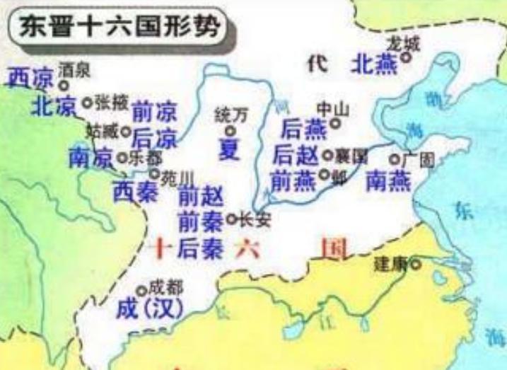 十六国时期的“五凉”：前凉、后凉、南凉、北凉、西凉