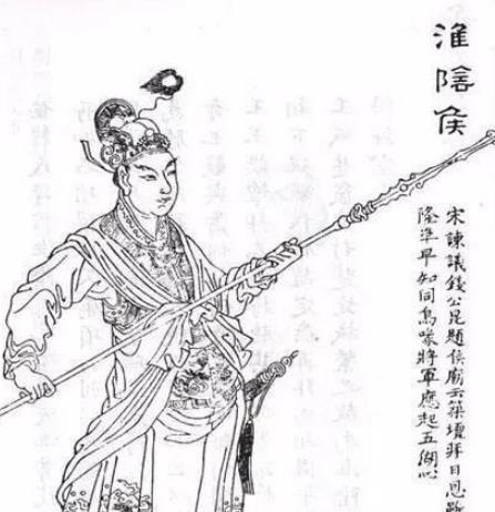 从流浪街头的贫苦少年到一国军师，韩信到底经历了什么