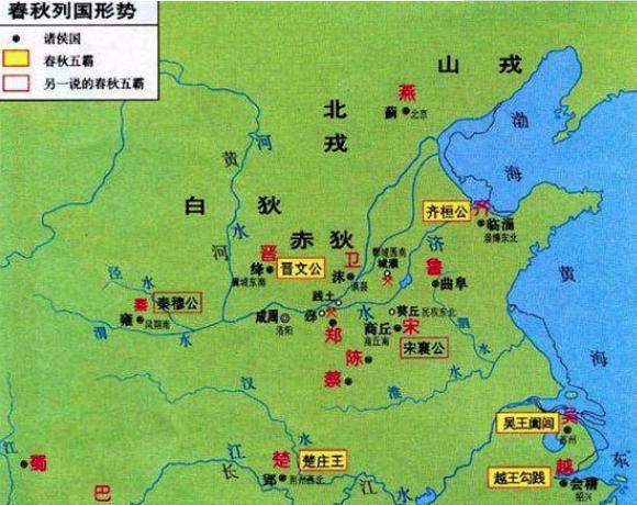 揭秘：春秋战国时期真实的蔡国