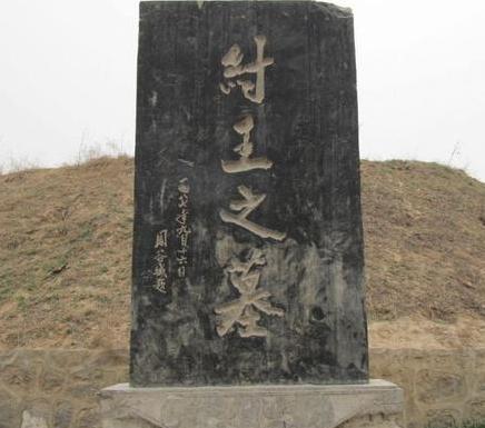 历史上的妲己真的红颜祸水吗 事实证明妲己只是一个牺牲品