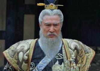 人生故当死，岂不一日为帝乎