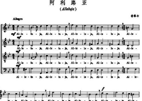 普赛尔:短暂的一生只为音乐而活