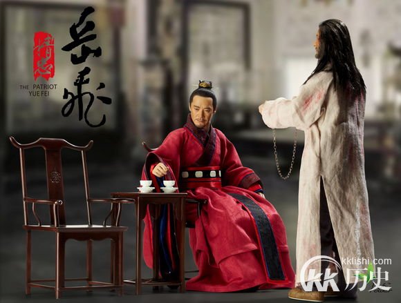 宋代历史罪人秦桧为何扬言抗金名将岳飞必须得死？