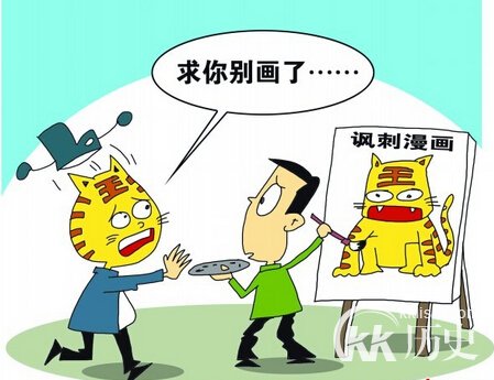 揭密;三十六计中的指桑骂槐跟桑树槐树有何关系