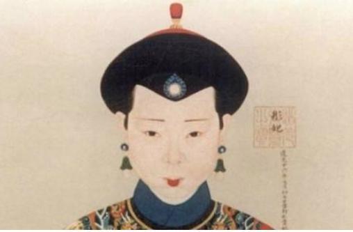 揭秘:清朝历史上真的有禧妃吗?