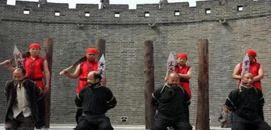 点天灯是什么刑罚