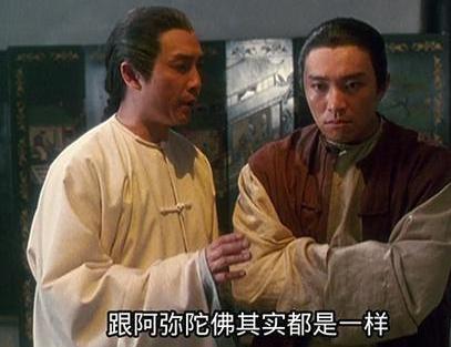 天地会反清复明的目的是什么 为何要打着这和旗号呢