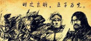 曹操出征时夏侯惇驻守差点全军覆没，曹操不罚反赏是什么操作