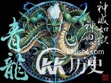 揭秘上古时期五大神兽:白虎是最厉害的神兽吗?