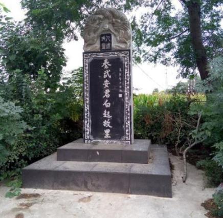 白起之死,因为功高震主