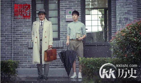 解密一共多少集 解密的更新时间是什么时候