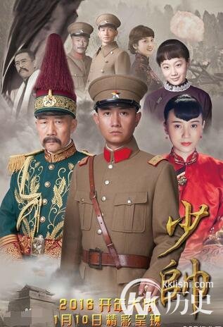 张学良的原配夫人是谁 张学良原配于凤至简介