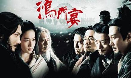 刘邦赴约前往鸿门宴 为何逃跑时唯独留下张亮呢