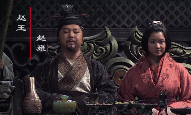 在沙丘之乱中困死赵武灵王的安平君赵成,本是赵国的大忠臣?