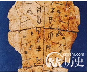 论殷商时期的文化成就主要有哪些方面