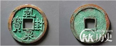 唐朝使用什么货币？盘点唐代的货币种类（组图）