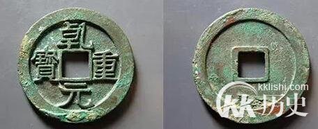 唐朝使用什么货币？盘点唐代的货币种类（组图）