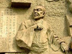 严君平：拥有大智慧的“占卜先生”