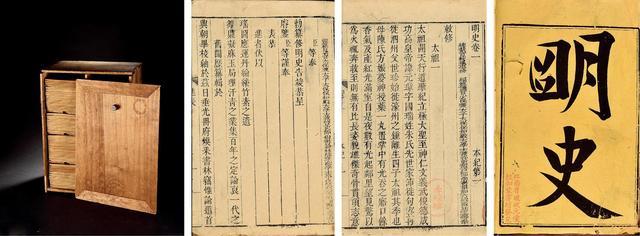 以身殉夫为何在晚明蔚然成风