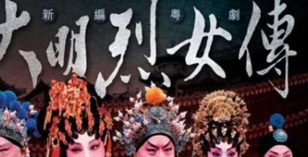 以身殉夫为何在晚明蔚然成风