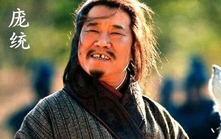 刘备手里有卧龙和凤雏 刘备为何没有统一天下