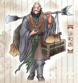 西游记中沙僧使用的武器叫什么？